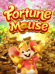 ajm123 ทดลองเล่น fortune-mouse - Copy (2)